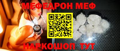 марки nbome Первоуральск