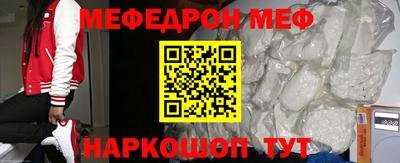 jwh Партизанск