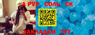 марки nbome Первоуральск