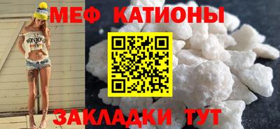 марки nbome Первоуральск