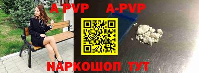 jwh Партизанск