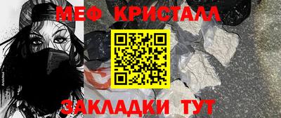 марки nbome Первоуральск