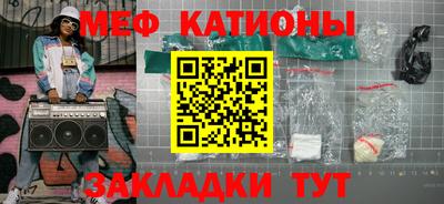 марки nbome Первоуральск