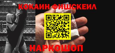 jwh Партизанск