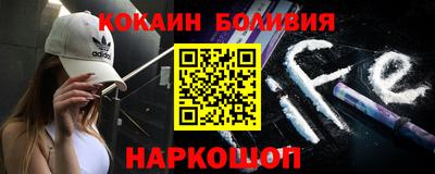 jwh Партизанск