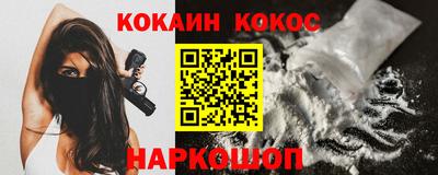 jwh Партизанск
