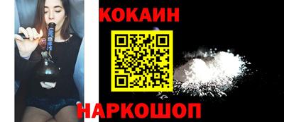 марки nbome Первоуральск