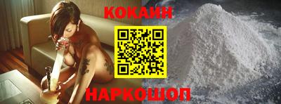 марки nbome Первоуральск