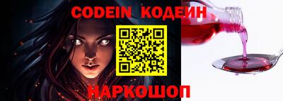тгк Пенза
