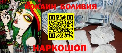 jwh Партизанск