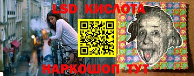 jwh Партизанск