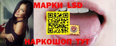 jwh Партизанск