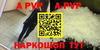 марки nbome Первоуральск