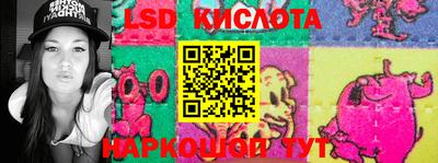 марки nbome Первоуральск