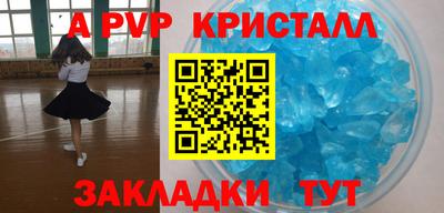 марки nbome Первоуральск