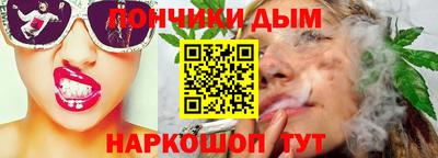 марки nbome Первоуральск