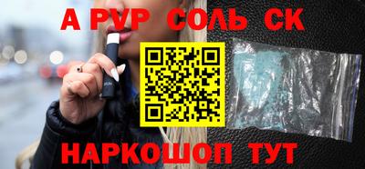 jwh Партизанск