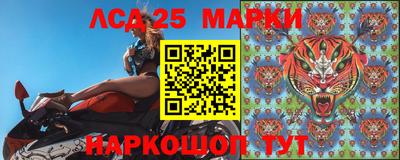 jwh Партизанск