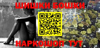 jwh Партизанск