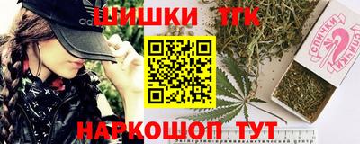 jwh Партизанск