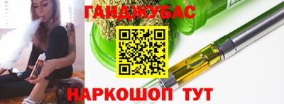 марки nbome Первоуральск