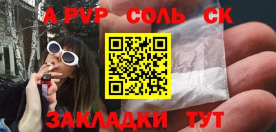 марки nbome Первоуральск