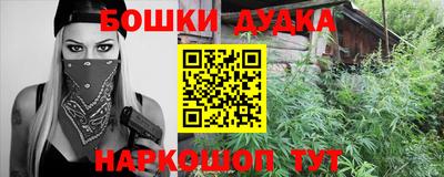 тгк Пенза