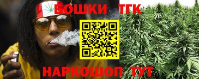 jwh Партизанск