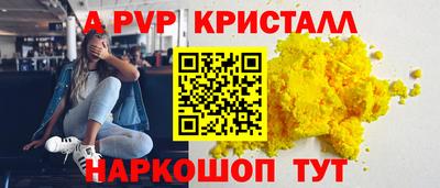 марки nbome Первоуральск