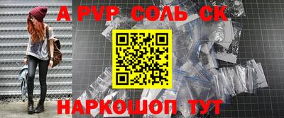 jwh Партизанск