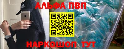 тгк Пенза