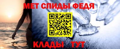 jwh Партизанск