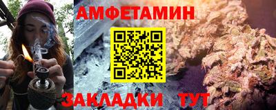тгк Пенза