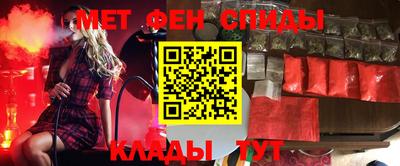 jwh Партизанск