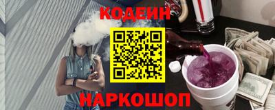 тгк Пенза