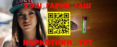 марки nbome Первоуральск