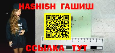 тгк Пенза