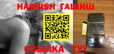 jwh Партизанск