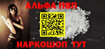 jwh Партизанск