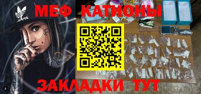 марки nbome Первоуральск