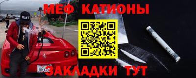 марки nbome Первоуральск