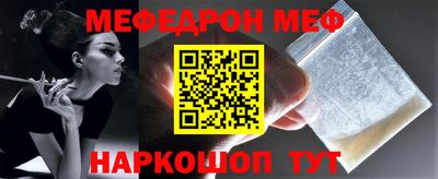 тгк Пенза