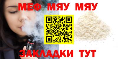 марки nbome Первоуральск
